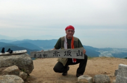 DSCN7819es.jpg