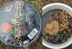 DSCN8063es.jpg