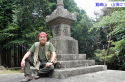 DSCN8062es.jpg