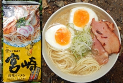 DSCN8163es.jpg