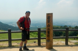 DSCN8351es.jpg