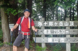 DSCN8376es.jpg