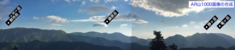 AR山1000画像合成.jpg