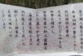 DSCN8958es.jpg