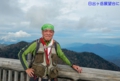 DSCN8914es.jpg