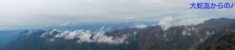 DSCN8934es.jpg