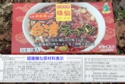 DSCN9130es.jpg