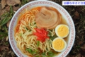 DSCN9132es.jpg