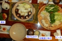 DSCN9186es.jpg