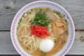 DSCN9264es.jpg