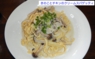 DSCN9518es.jpg
