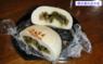 DSCN9520es.jpg
