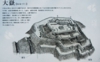 DSCN9907es.jpg