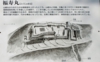 DSCN9916es.jpg