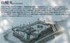 DSCN9918es.jpg