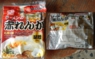 DSCN9924es.jpg