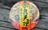 DSCN9949es.jpg