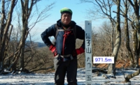 DSCN0063es.jpg