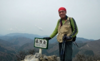 DSCN0324es.jpg
