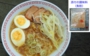 DSCN1461es.jpg