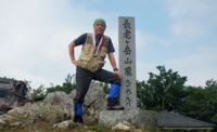DSCN1433es.jpg