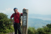 DSCN2344es.jpg
