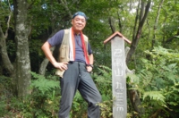 DSCN2652es.jpg