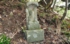 DSCN2941es.jpg