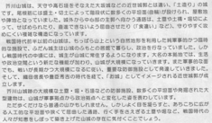 P2.jpg