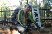 DSCN3183es.jpg