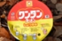 DSCN3671es.jpg